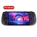 Lenovo Legion Go S Steam OS Nebula Violet (32GB/4TB) 