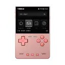 TRIMUI Brick Hammer 256GB